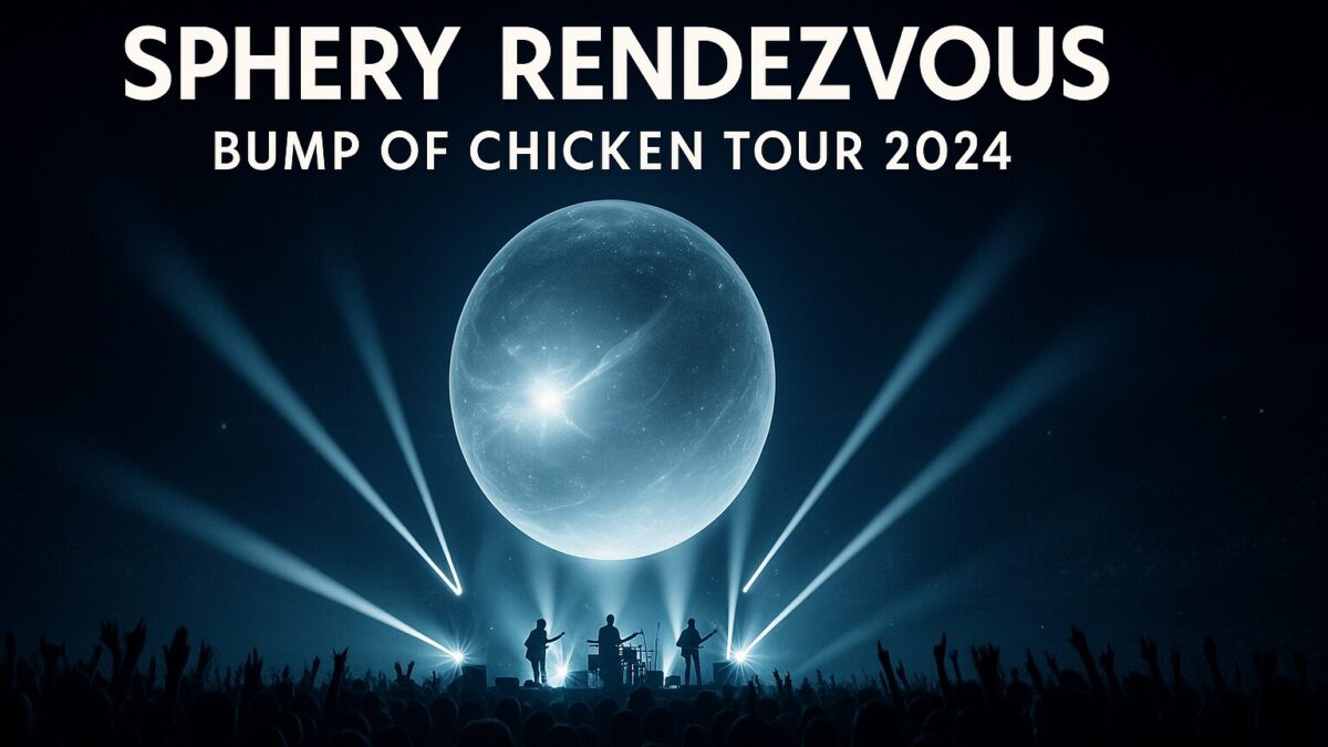 numerouno様 BUMPOFCHICKEN TOUR DVD 2024 BUMP OF CHICKEN TOUR ホームシック衛星2024 at ARIAKE ARENA